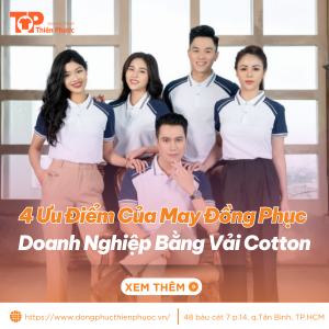Đồng Phục Doanh Nghiệp